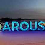 As Carolinas * Isla de Arosa